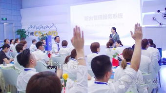 三阶跃升 从礼仪规范到服务艺术的系统化塑造