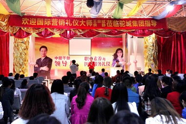 以职业素养与礼仪铸就医护温度——榆林医院余静的会展服务实践与启示