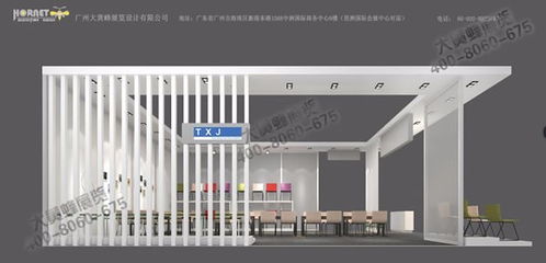 广州展览展会服务指南 如何选择可靠的展台设计搭建与礼仪公司